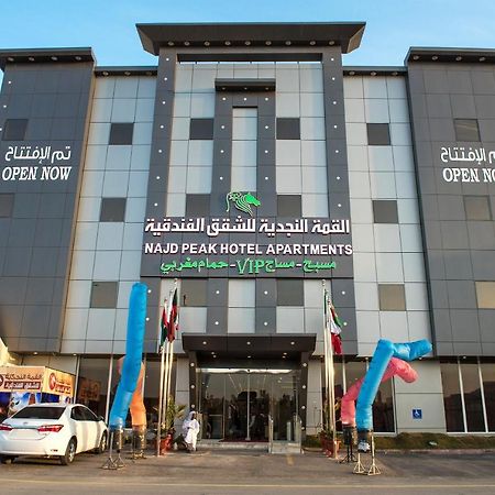 Najd Peak Apartment Riyadh Ngoại thất bức ảnh