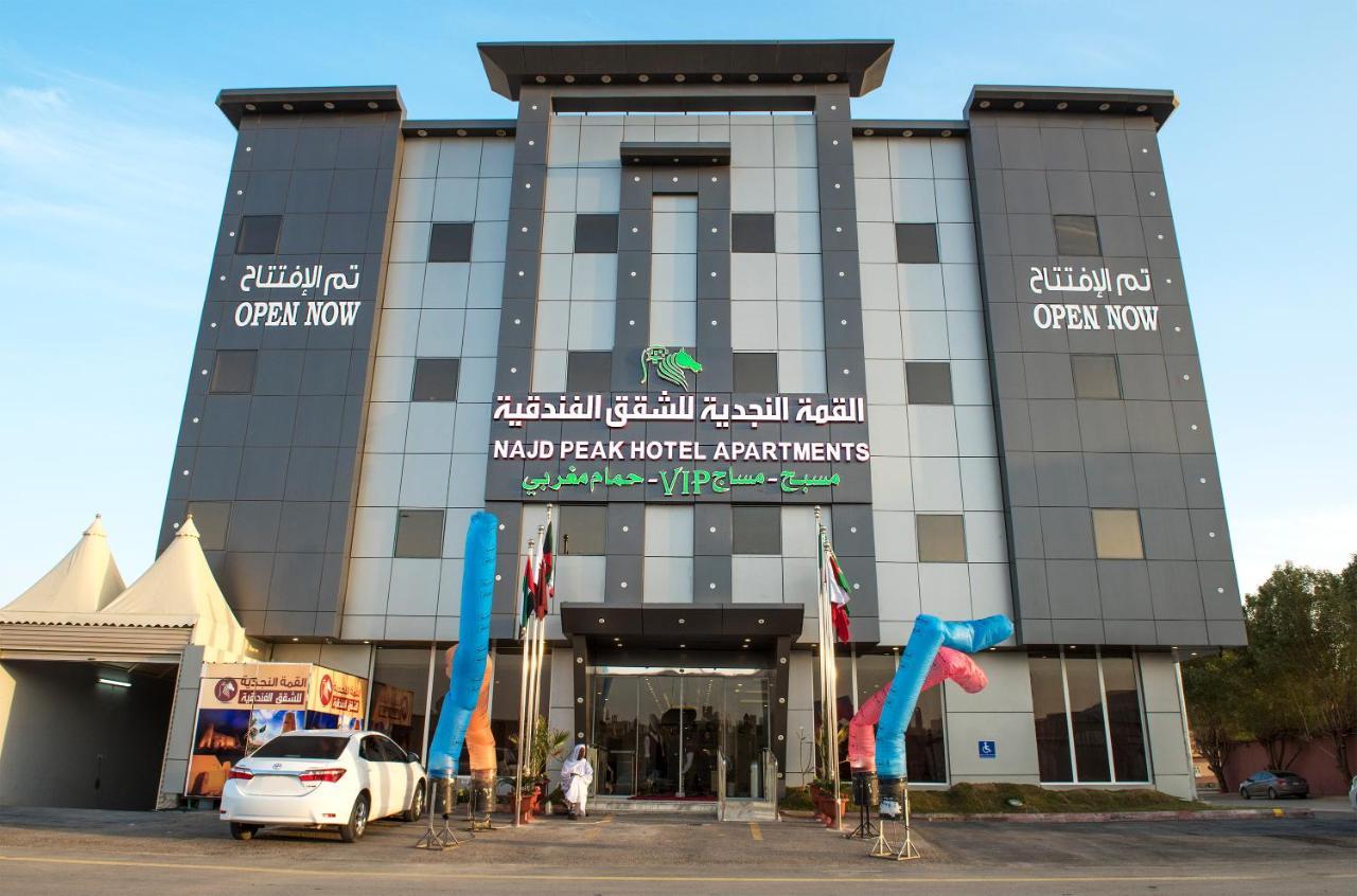 Najd Peak Apartment Riyadh Ngoại thất bức ảnh
