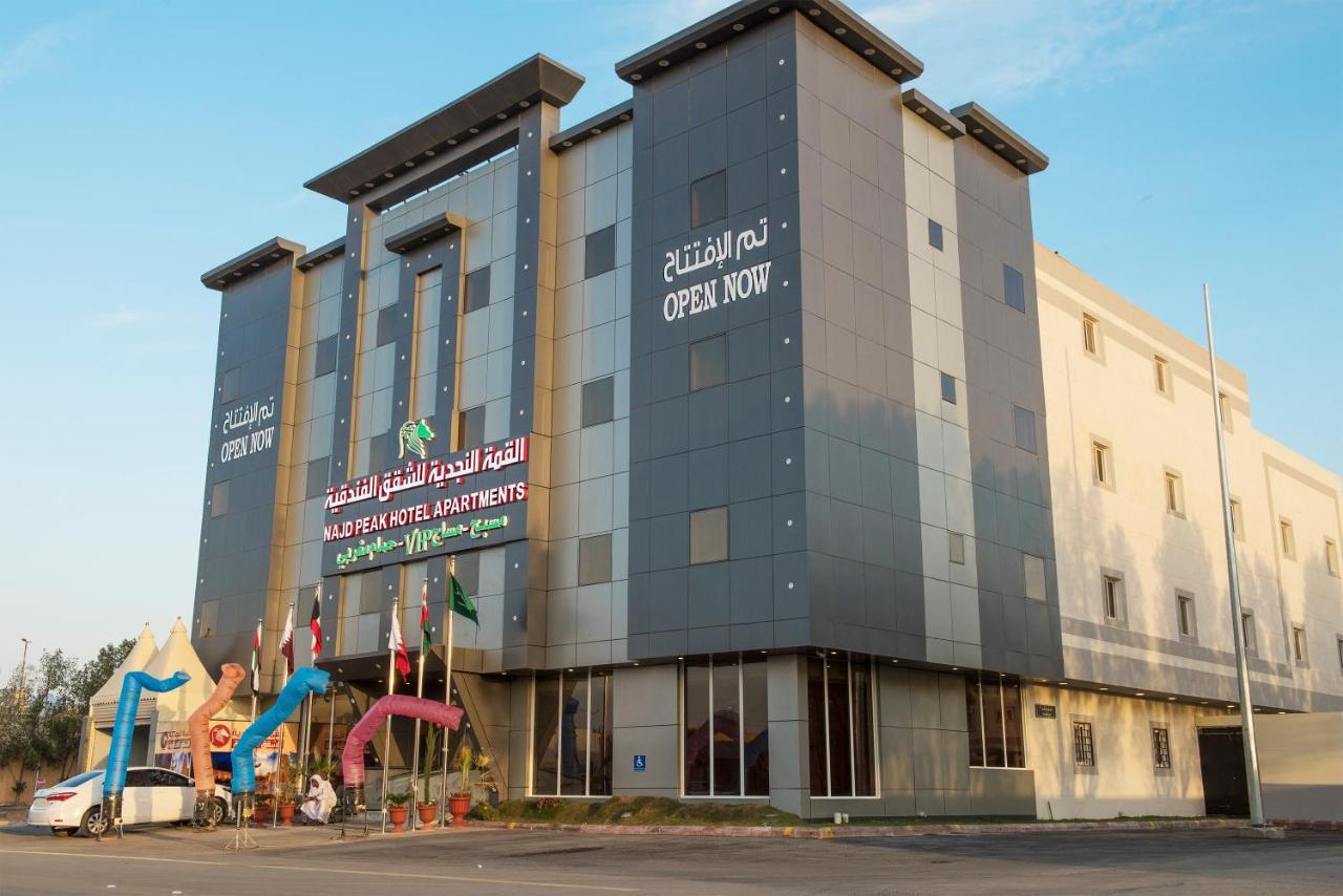 Najd Peak Apartment Riyadh Ngoại thất bức ảnh