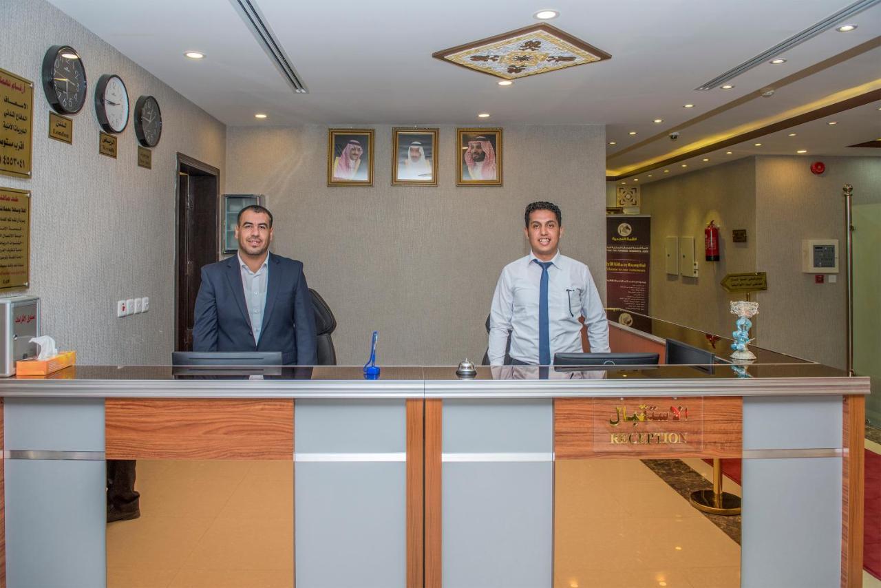 Najd Peak Apartment Riyadh Ngoại thất bức ảnh